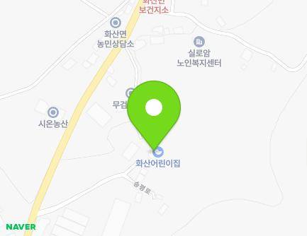 59-17 Songpyeong-ro, Hwasan-myeon, Haenam-gun, Jeollanam-do, Republic of Korea