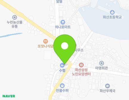2 Songpyeong-ro, Hwasan-myeon, Haenam-gun, Jeollanam-do, Republic of Korea Map