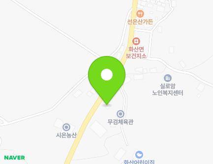 35 Songpyeong-ro, Hwasan-myeon, Haenam-gun, Jeollanam-do, Republic of Korea Map