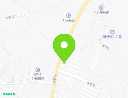 59 Songpyeong-ro, Hwasan-myeon, Haenam-gun, Jeollanam-do, Republic of Korea Map