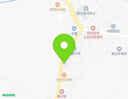 13-1 Songpyeong-ro, Hwasan-myeon, Haenam-gun, Jeollanam-do, Republic of Korea Map