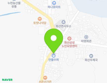 7 Songpyeong-ro, Hwasan-myeon, Haenam-gun, Jeollanam-do, Republic of Korea Map