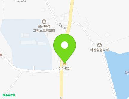 605 Songpyeong-ro, Hwasan-myeon, Haenam-gun, Jeollanam-do, Republic of Korea Map