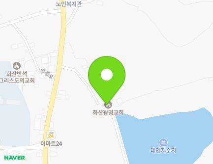 593-1 Songpyeong-ro, Hwasan-myeon, Haenam-gun, Jeollanam-do, Republic of Korea Map