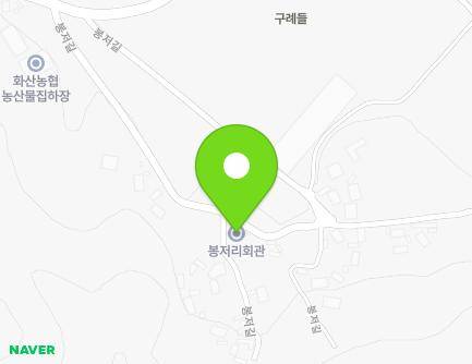 28 Bongjeo-gil, Hwasan-myeon, Haenam-gun, Jeollanam-do, Republic of Korea Map