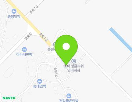 21-5 Songpyeong 1-gil, Hwasan-myeon, Haenam-gun, Jeollanam-do, Republic of Korea Map