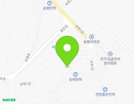 71 Songpyeong 1-gil, Hwasan-myeon, Haenam-gun, Jeollanam-do, Republic of Korea Map