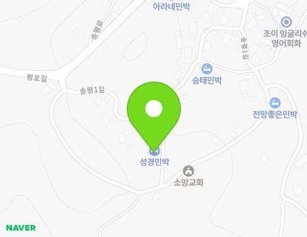 51 Songpyeong 1-gil, Hwasan-myeon, Haenam-gun, Jeollanam-do, Republic of Korea Map