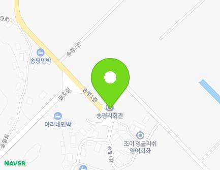 7 Songpyeong 1-gil, Hwasan-myeon, Haenam-gun, Jeollanam-do, Republic of Korea Map