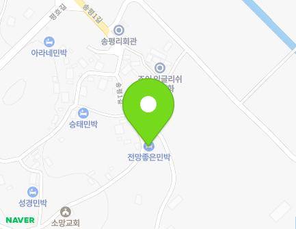 25 Songpyeong 1-gil, Hwasan-myeon, Haenam-gun, Jeollanam-do, Republic of Korea Map
