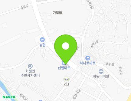 3 Geumpyeong-gil, Hwawon-myeon, Haenam-gun, Jeollanam-do, Republic of Korea