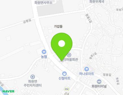 10 Geumpyeong-gil, Hwawon-myeon, Haenam-gun, Jeollanam-do, Republic of Korea Map