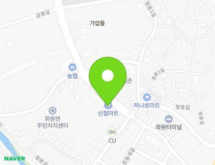 5 Geumpyeong-gil, Hwawon-myeon, Haenam-gun, Jeollanam-do, Republic of Korea Map