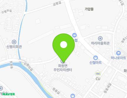 11 Sinpyeongni-gil, Hwawon-myeon, Haenam-gun, Jeollanam-do, Republic of Korea Map