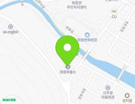 5 Cheongyong-gil, Hwawon-myeon, Haenam-gun, Jeollanam-do, Republic of Korea