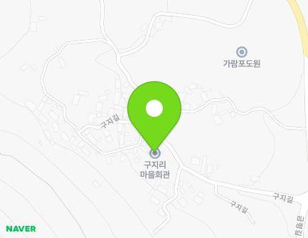 21 Guji-gil, Hwawon-myeon, Haenam-gun, Jeollanam-do, Republic of Korea