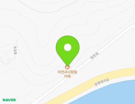 68 Yeongho-gil, Hwawon-myeon, Haenam-gun, Jeollanam-do, Republic of Korea Map