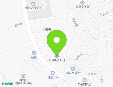 14-8 Geumpyeong-gil, Hwawon-myeon, Haenam-gun, Jeollanam-do, Republic of Korea