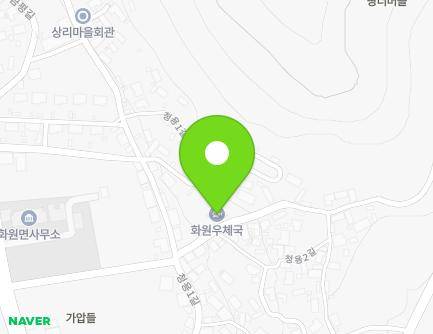 7 Cheongyong 2-gil, Hwawon-myeon, Haenam-gun, Jeollanam-do, Republic of Korea