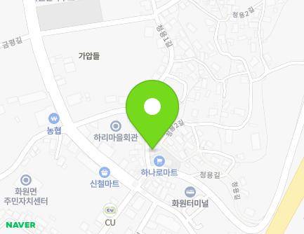 4 Cheongyong 1-gil, Hwawon-myeon, Haenam-gun, Jeollanam-do, Republic of Korea