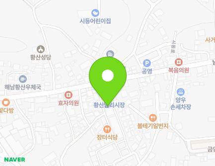 111-2 Sideung-ro, Hwangsan-myeon, Haenam-gun, Jeollanam-do, Republic of Korea Map