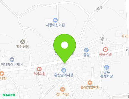 111 Sideung-ro, Hwangsan-myeon, Haenam-gun, Jeollanam-do, Republic of Korea Map