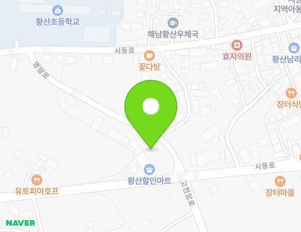 1451 Myeongnyang-ro, Hwangsan-myeon, Haenam-gun, Jeollanam-do, Republic of Korea Map