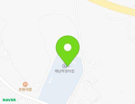 925 Myeongnyang-ro, Hwangsan-myeon, Haenam-gun, Jeollanam-do, Republic of Korea