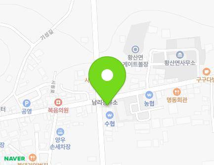 85-1 Sideung-ro, Hwangsan-myeon, Haenam-gun, Jeollanam-do, Republic of Korea