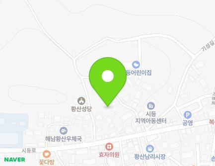 122-10 Sideung-ro, Hwangsan-myeon, Haenam-gun, Jeollanam-do, Republic of Korea
