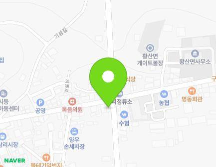 89 Sideung-ro, Hwangsan-myeon, Haenam-gun, Jeollanam-do, Republic of Korea Map