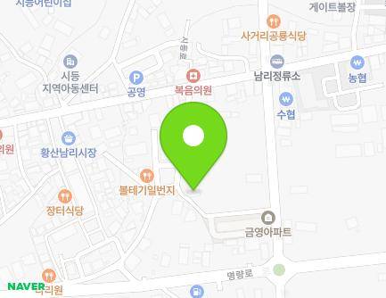 97-9 Sideung-ro, Hwangsan-myeon, Haenam-gun, Jeollanam-do, Republic of Korea Map