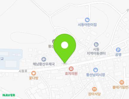 122 Sideung-ro, Hwangsan-myeon, Haenam-gun, Jeollanam-do, Republic of Korea Map