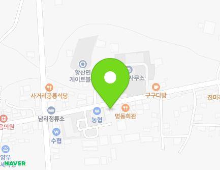 75-1 Sideung-ro, Hwangsan-myeon, Haenam-gun, Jeollanam-do, Republic of Korea Map