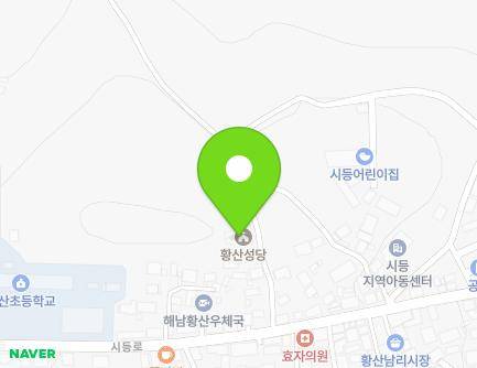 122-11 Sideung-ro, Hwangsan-myeon, Haenam-gun, Jeollanam-do, Republic of Korea Map