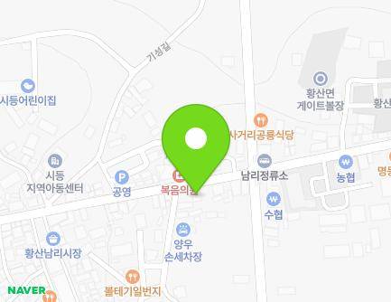 95 Sideung-ro, Hwangsan-myeon, Haenam-gun, Jeollanam-do, Republic of Korea Map