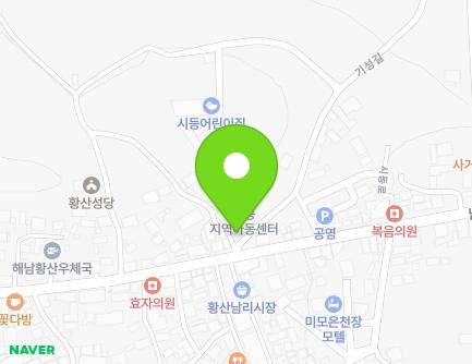 112-2 Sideung-ro, Hwangsan-myeon, Haenam-gun, Jeollanam-do, Republic of Korea Map
