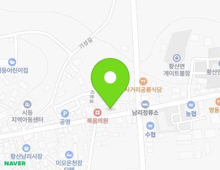 94 Sideung-ro, Hwangsan-myeon, Haenam-gun, Jeollanam-do, Republic of Korea Map