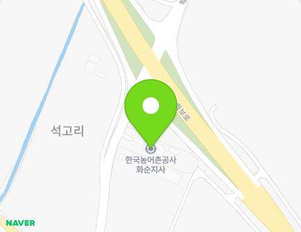 2000 Hakpo-ro, Neungju-myeon, Hwasun-gun, Jeollanam-do, Republic of Korea Map