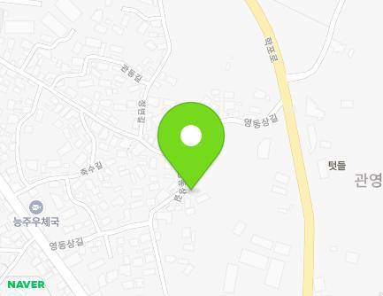 18 Yeongdongsang-gil, Neungju-myeon, Hwasun-gun, Jeollanam-do, Republic of Korea Map