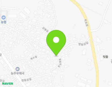 19 Yeongdongsang-gil, Neungju-myeon, Hwasun-gun, Jeollanam-do, Republic of Korea Map