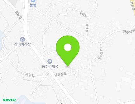 5 Yeongdongsang-gil, Neungju-myeon, Hwasun-gun, Jeollanam-do, Republic of Korea Map
