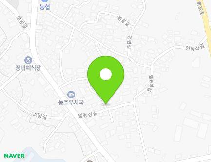 7 Yeongdongsang-gil, Neungju-myeon, Hwasun-gun, Jeollanam-do, Republic of Korea Map