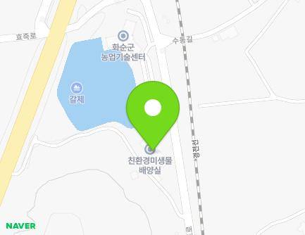 2275 Hakpo-ro, Neungju-myeon, Hwasun-gun, Jeollanam-do, Republic of Korea Map