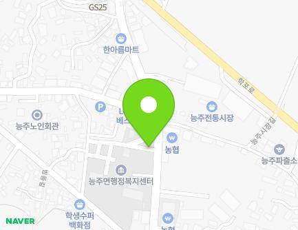 77 Juksu-gil, Neungju-myeon, Hwasun-gun, Jeollanam-do, Republic of Korea