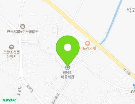 16 Tongsamul-gil, Neungju-myeon, Hwasun-gun, Jeollanam-do, Republic of Korea