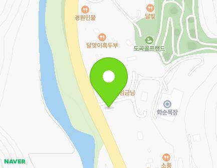 530-4 Jigang-ro, Dogok-myeon, Hwasun-gun, Jeollanam-do, Republic of Korea Map