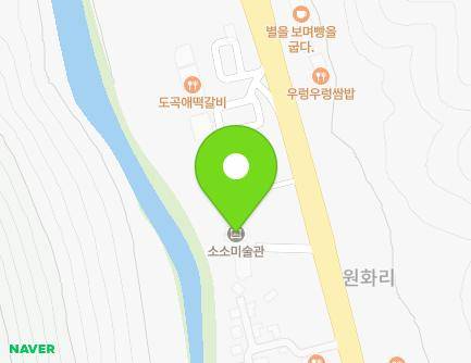 467-1 Jigang-ro, Dogok-myeon, Hwasun-gun, Jeollanam-do, Republic of Korea Map