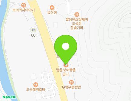 490 Jigang-ro, Dogok-myeon, Hwasun-gun, Jeollanam-do, Republic of Korea Map