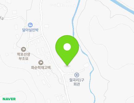 31 Darasil-gil, Dogok-myeon, Hwasun-gun, Jeollanam-do, Republic of Korea Map
